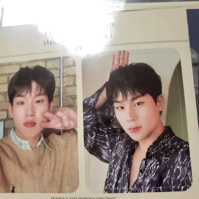 몬스타엑스 뜯포 포카 양도