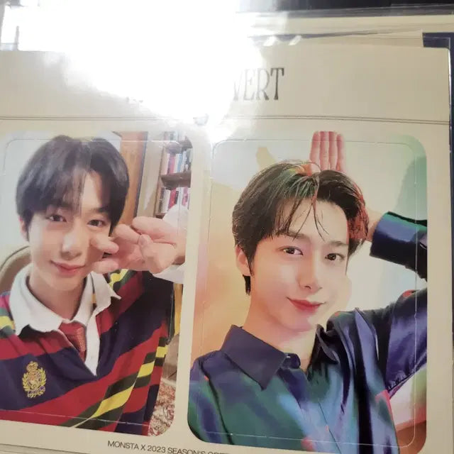 몬스타엑스 뜯포 포카 양도