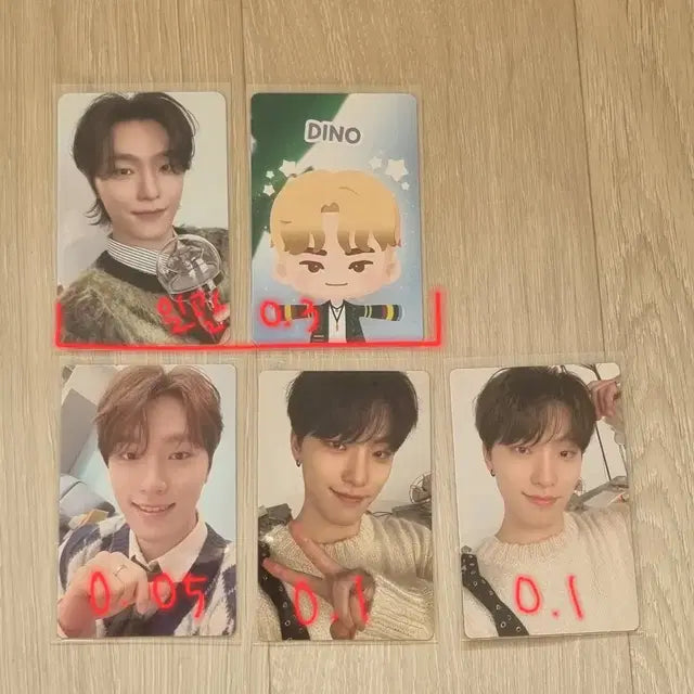 세븐틴 포카 포토카드 양도