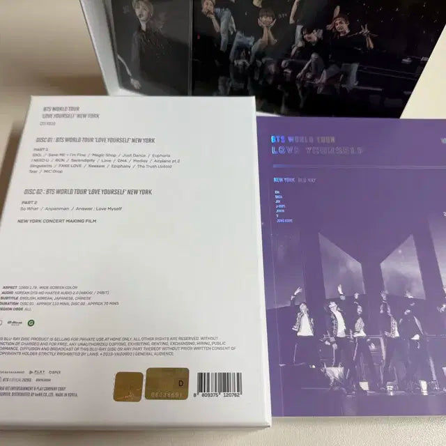 방탄 지민 뉴욕 블레 bts Jimin Newyork bluray