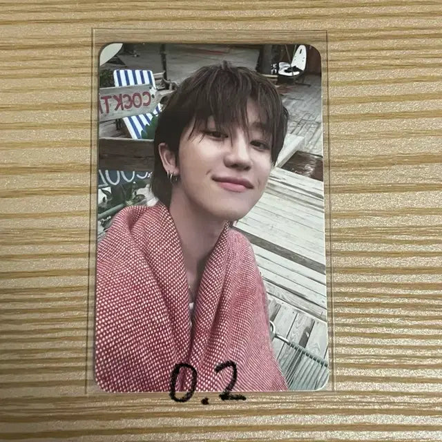 세븐틴 포카