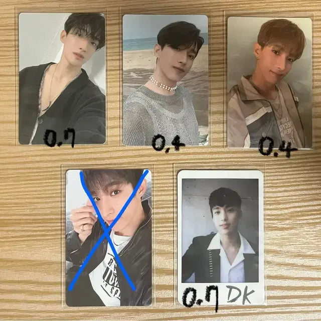 세븐틴 포카