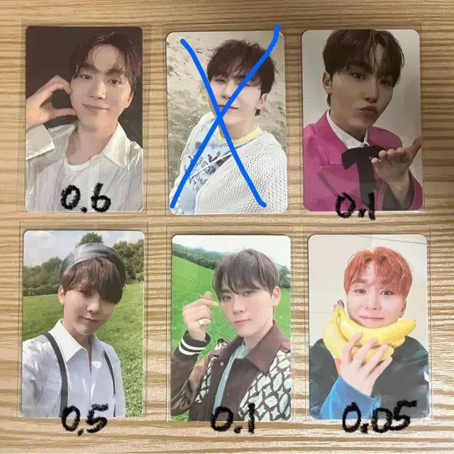 세븐틴 포카