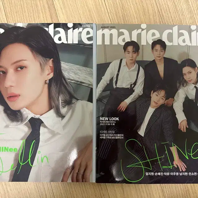 마리끌레르 2021 8월호 샤이니 태민 일괄