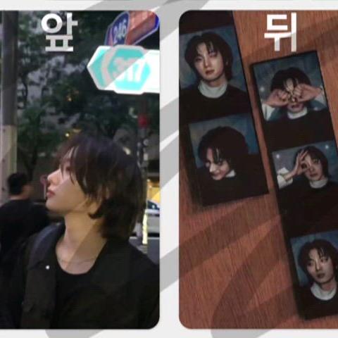 보넥도 비공굿 포카 판매
