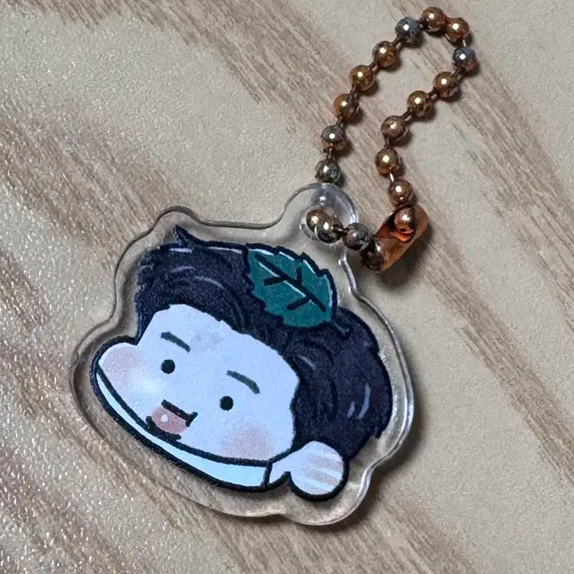 방탄 남준 알엠 키링 일괄 양도