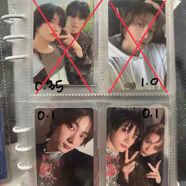 보넥도 성호 포카 양도