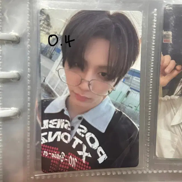 보넥도 태산 포카 양도