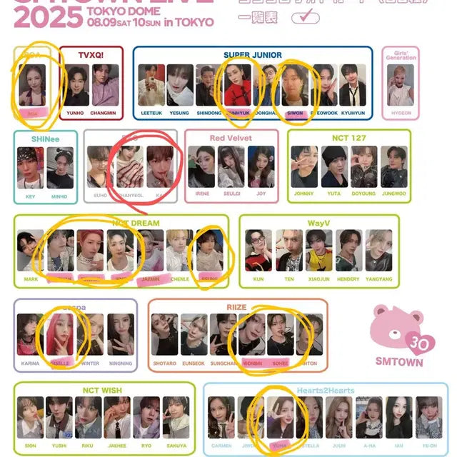 smtown TOKYO 도쿄 슈퍼주니어에스파지젤엔시티드림라이즈 포카 양도