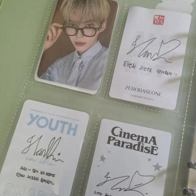 제베원 제로베이스원 한빈지웅하오매튜태래리키규빈건욱유진 포카 양도