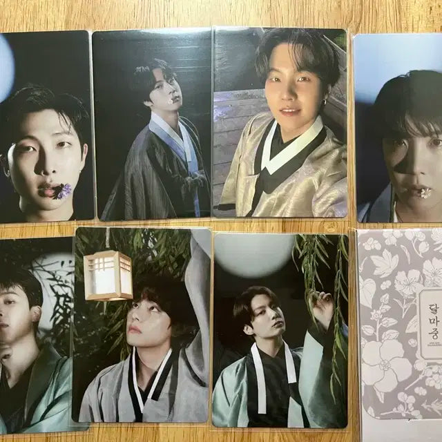 방탄소년단 미니포카 BTS 미포