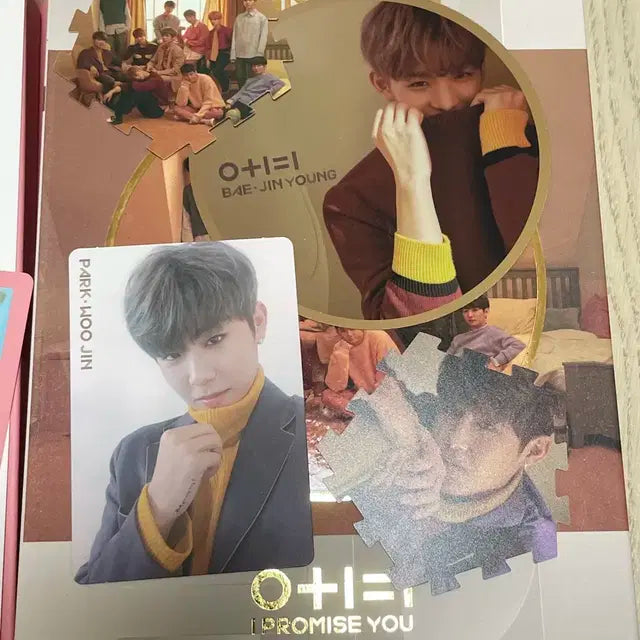워너원 앨범 및 포카 판매