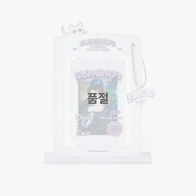 보이넥스트도어 포카 앨범 일괄 판매