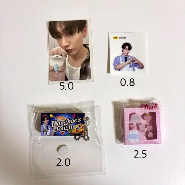 슈퍼주니어 슈주마켓 팝업 굿즈 양도합니다