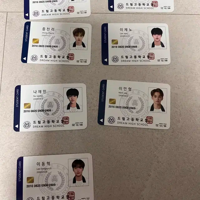 엔시티드림 드림고등학교 학생증 양도
