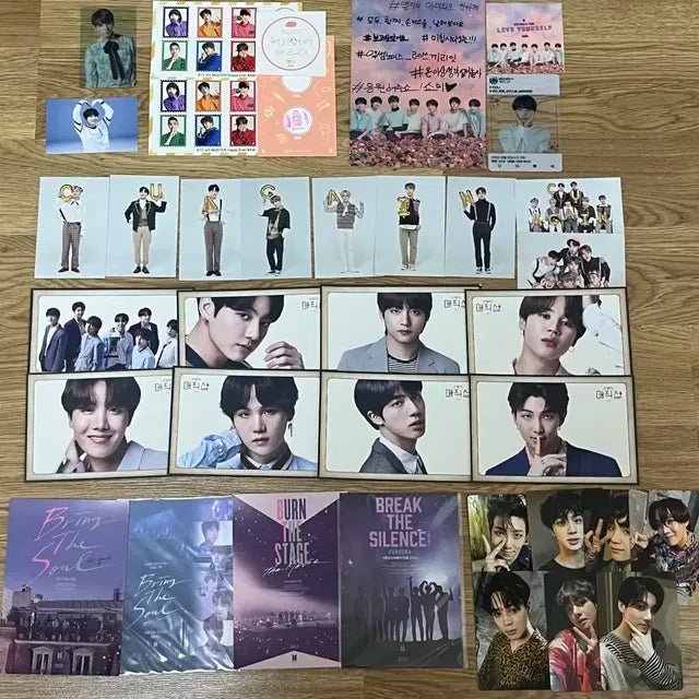 방탄소년단 BTS 아미부스 공식 굿즈 물품 일괄 처분 팔아요