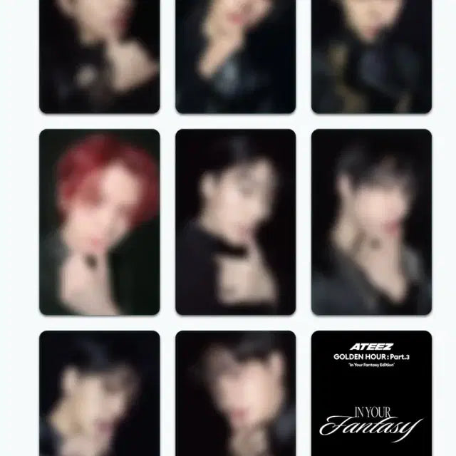 인유판 메이크스타 에이티즈 분철합니다
