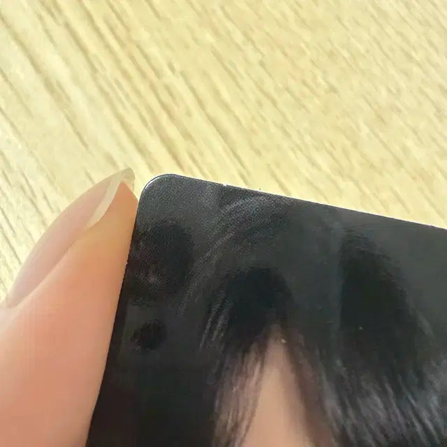 투바투 별의장 투게더 CU 특전 범규 (하자)