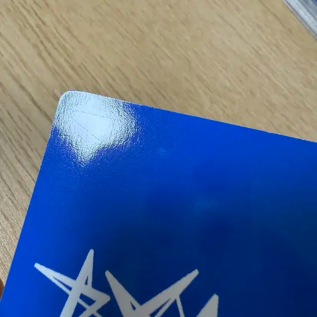 투바투 별의장 투게더 CU 특전 범규 (하자)