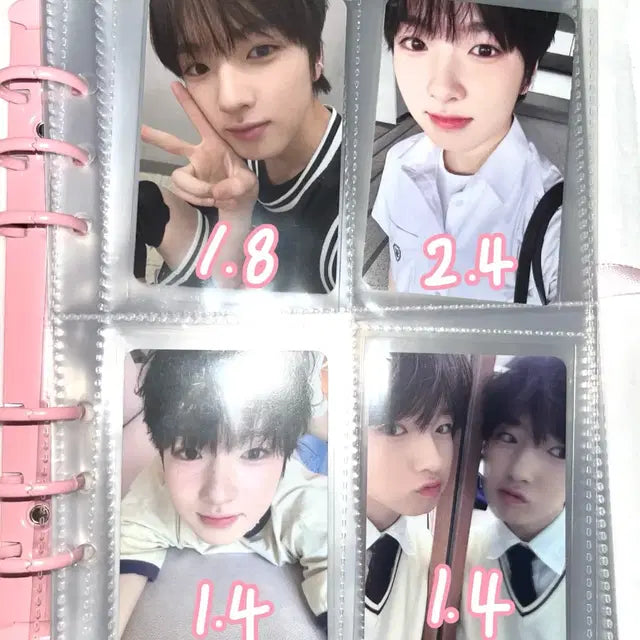 엔시티 위시 사쿠야 포카 양도