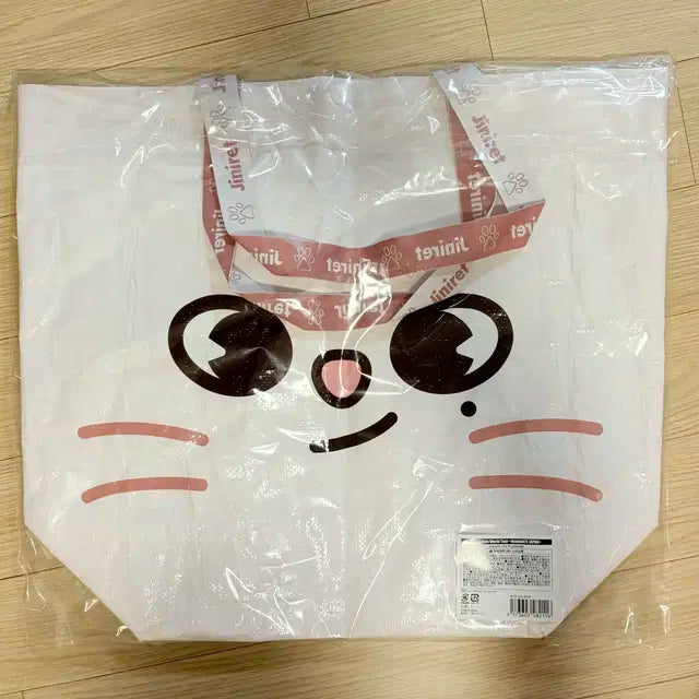스키주 타포린 쇼퍼백 가방 뽁아리 지니렛