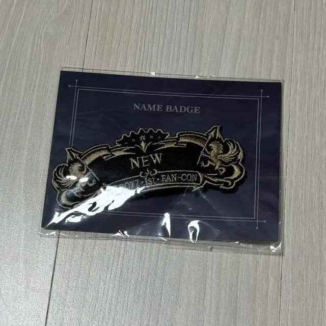 더보이즈 첫 팬콘 더캐슬 엠디 뉴 명찰