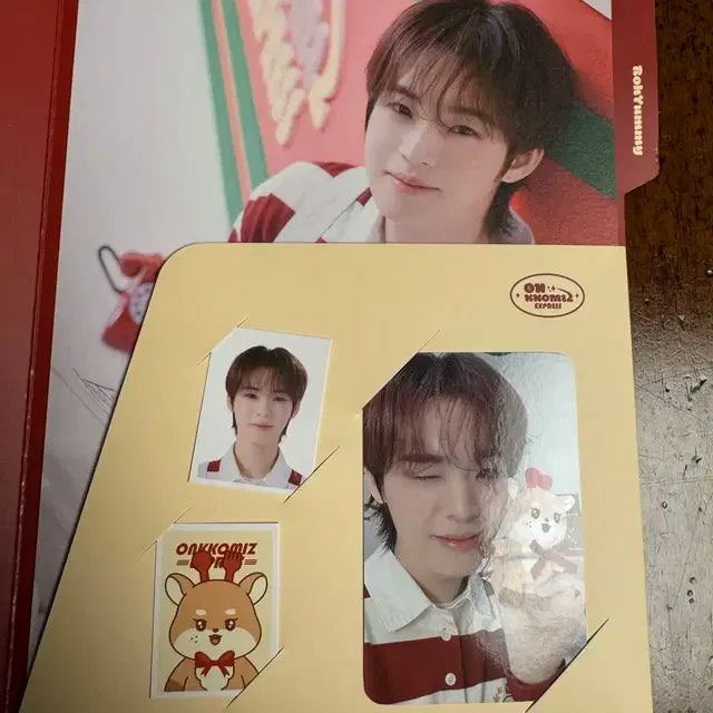 온앤오프 포카 굿즈 일괄