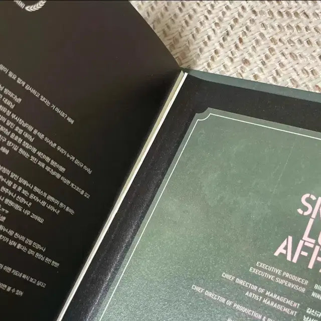 방탄 BTS 다크앤와일드 & 상남자 앨범