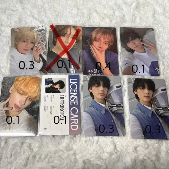급처) 투바투 포카팔아요!! 수빈연준범규태현휴닝카이