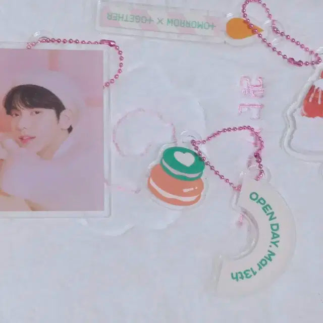 급처)투바투 생일 md 키링