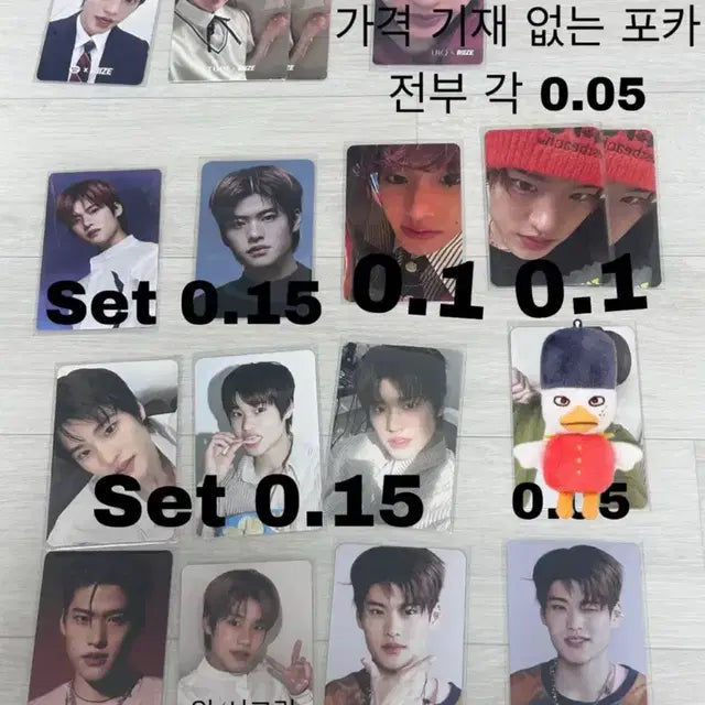 라이즈 소희 포카 일괄 10 (8월만!!)