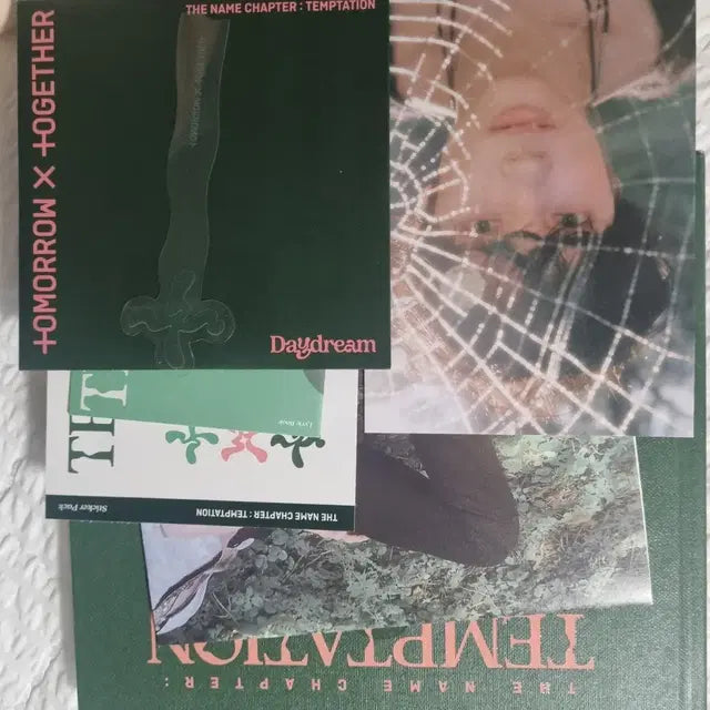 투바투 앨범 풀구성 슈러라 풀버전
