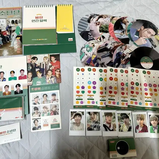 방탄소년단 2021 시즌그리팅 굿즈 판매합니당:)