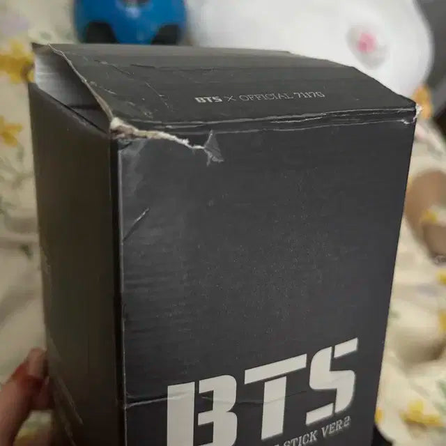 방탄 응원봉 ver.2