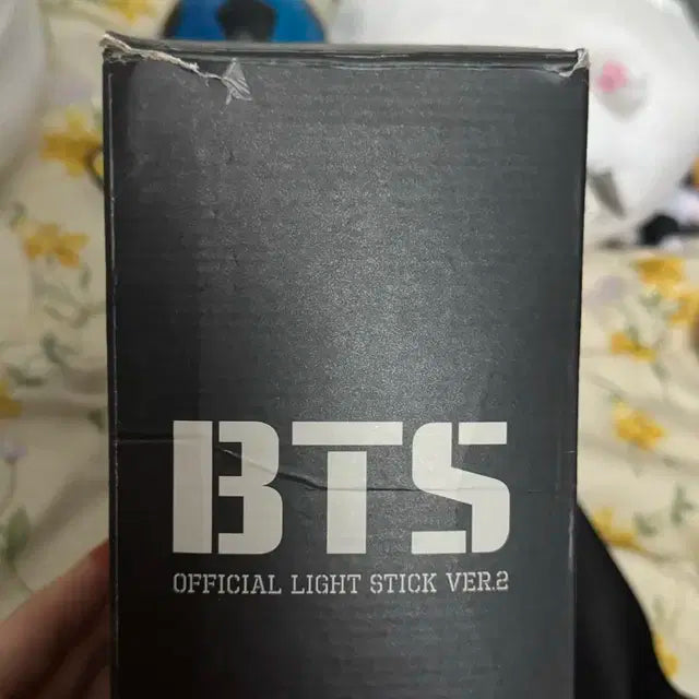 방탄 응원봉 ver.2