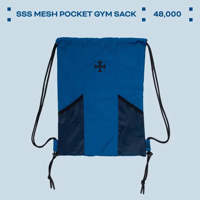 미개봉. 실리카겔 짐색 비이커 슬로건 콘서트 엘피 키링