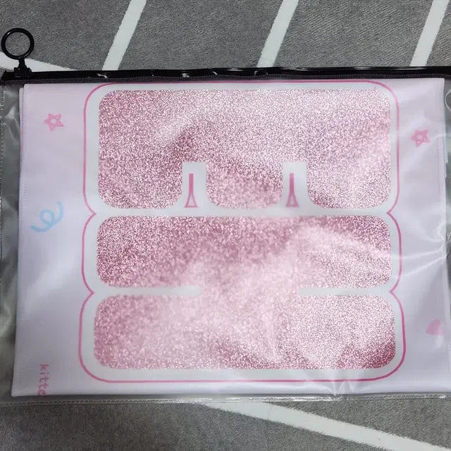 보이넥스트도어 보넥도 태산 슬로건