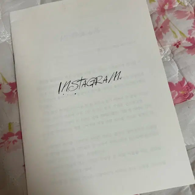 방탄소년단 추가 소장본) 영아기 인스타그램