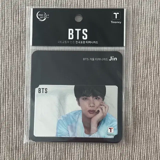 BTS 방탄소년단 진 티머니 교통카드