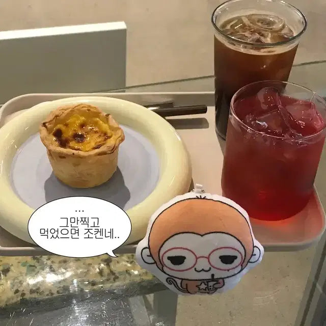 엔시티 위시 유우시 쿠션 키링 인형 nct wish 윳싱이 yushi