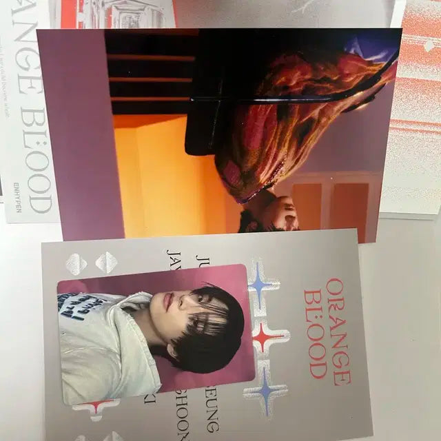 엔하이픈 친필싸인 앨범