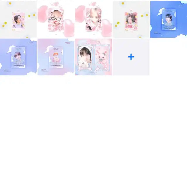 보이넥스트도어 비공굿 개별판매 랜박