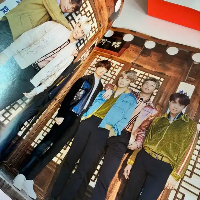 방탄 공굿 풀세트