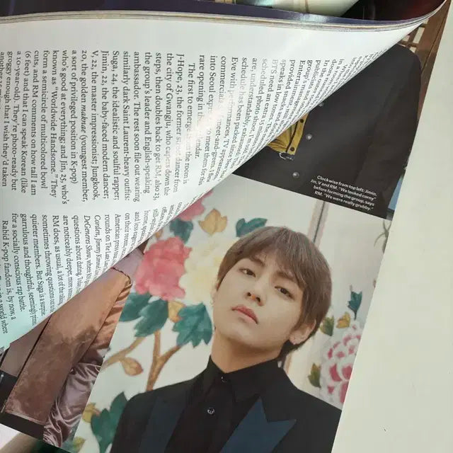 방탄 공굿 풀세트