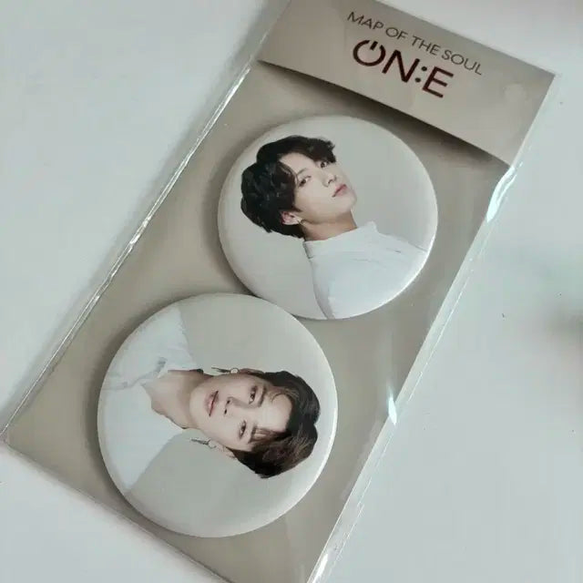 방탄 공굿 풀세트