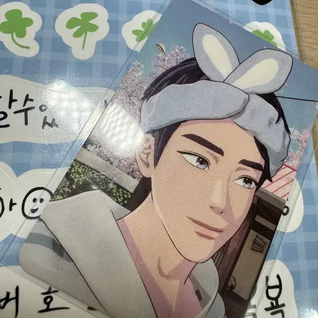 플레이브 메디힐 1차 단면코팅 포카