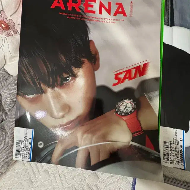 에이티즈 산 화보