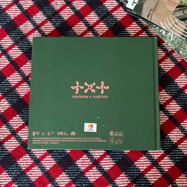 투바투 슈가러쉬라이드 친필 사인 앨범 (비매)