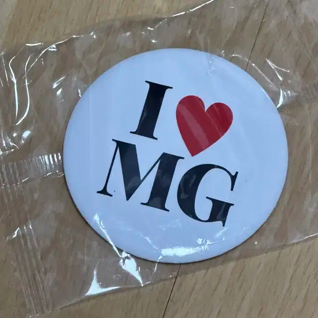 I러브MG 핀버튼 뱃지