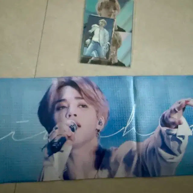 방탄 지민 박지민 슬로건